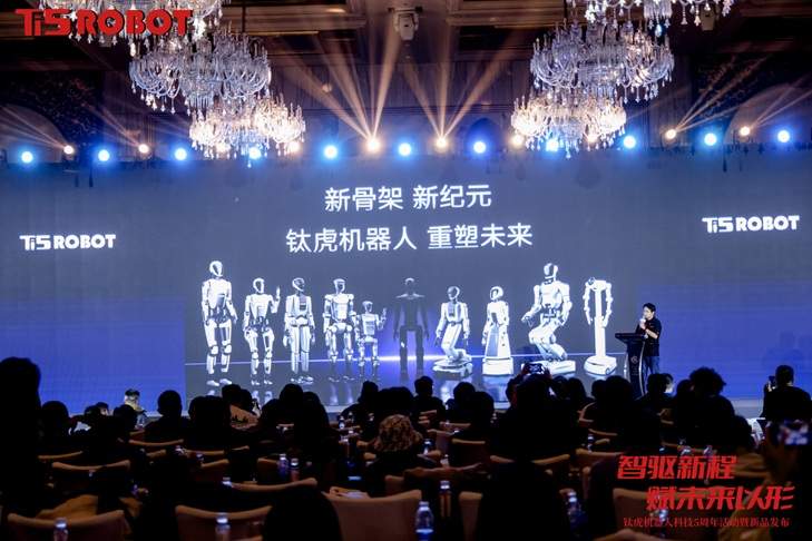 钛虎新品重磅发布 突破不可能三角(图12)