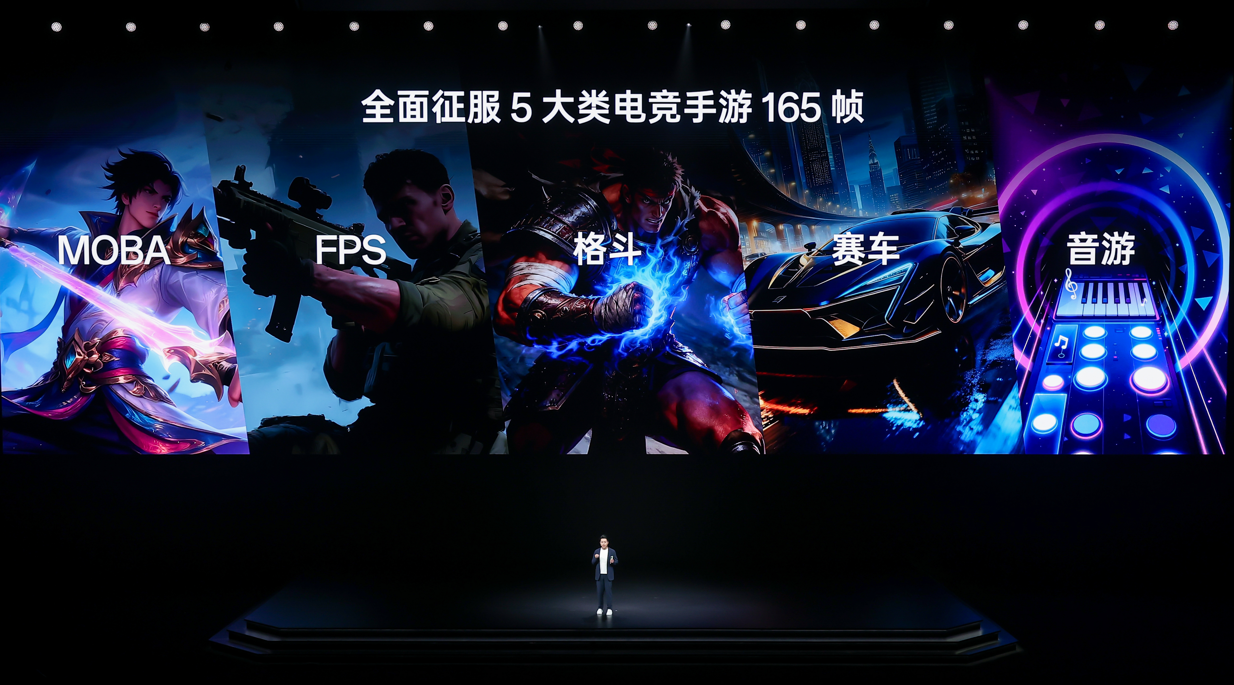 性能旗舰新选择，一加 Ace 6T首销到手价2399元起(图10)