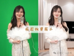 一台电脑就足够，专业直播工具YY开播多平台推流太省心(图4)