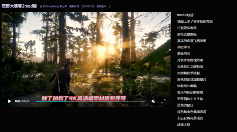 宝藏发现！海马云电脑解锁官方Mod乐园：安全、便捷，一键直达(图1)