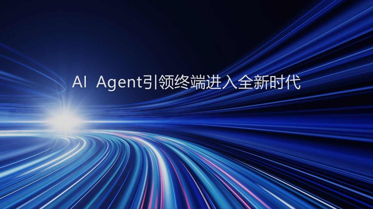 幻灯片1.JPG