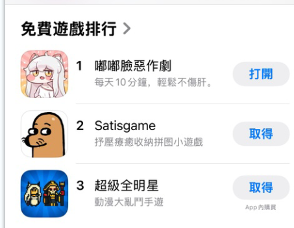 图片4.png