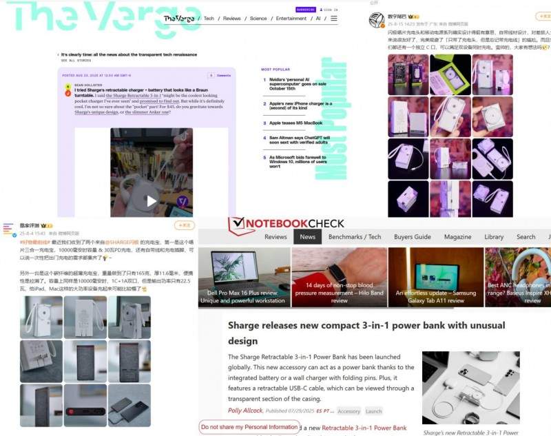 闪极科技入选“专精特新小巨人”，多项全球殊荣印证中国硬科技崛起(图2)