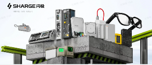 闪极科技入选“专精特新小巨人”，多项全球殊荣印证中国硬科技崛起(图3)