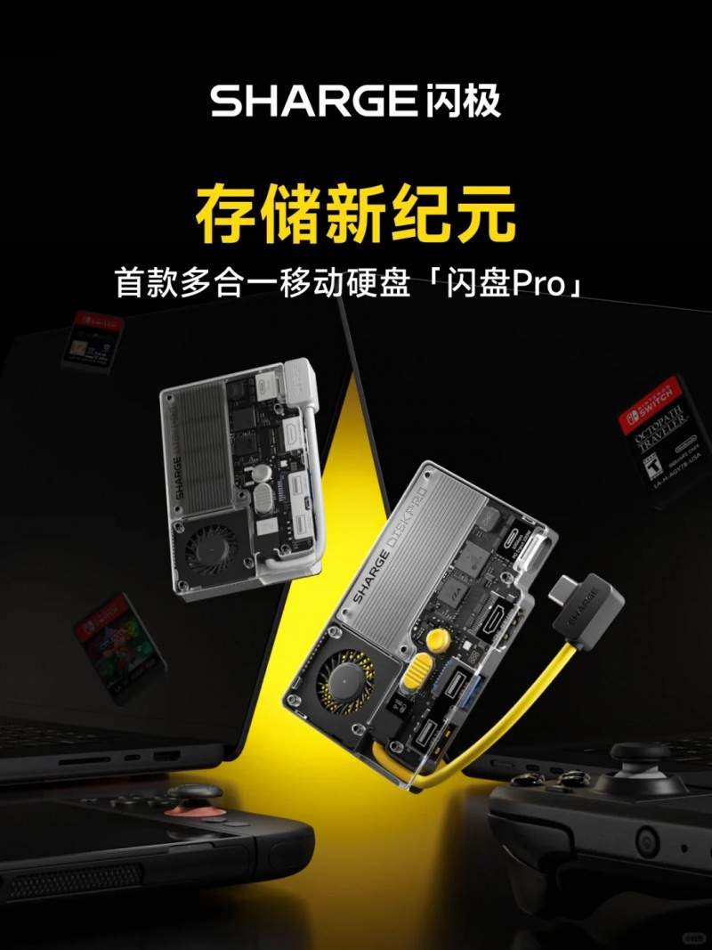 闪极科技入选“专精特新小巨人”，多项全球殊荣印证中国硬科技崛起(图5)