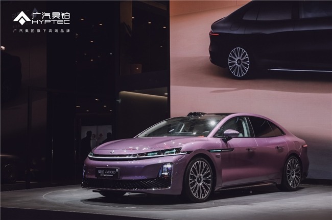 华系双智旗舰轿车 广汽昊铂A800内饰首发，为高速L3商用冲刺(图6)