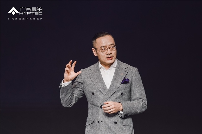 华系双智旗舰轿车 广汽昊铂A800内饰首发，为高速L3商用冲刺(图5)