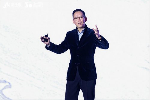 从零碳报告到“未见”高端线，云峰莫干山以产学研合作赋能绿色家居未来(图8)