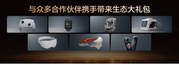 OTA进阶及新车色发布，比亚迪唐L置换补贴后售价21.48万元起(图8)