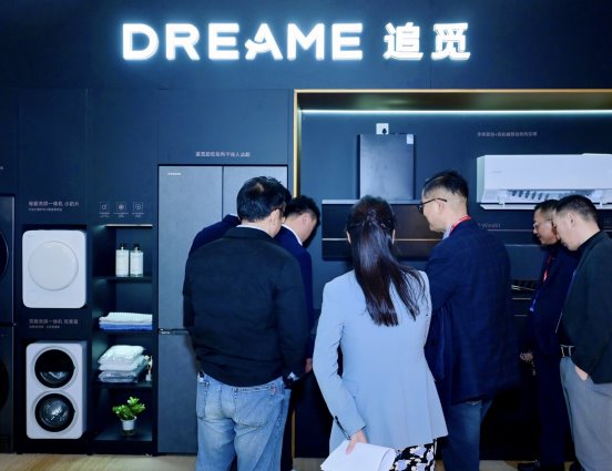 实力定义行业新标！追觅Z6000 Pro洗碗机斩获奥维云网“创新产品奖”(图4)