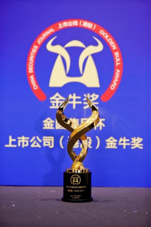 极智嘉揽获技术发明一等奖、美标与欧标双认证等多项国内外荣誉，展现中国机器人产业全球竞争力(图5)