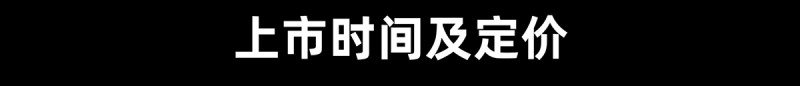 德国拜雅首款可换电池降噪蓝牙头戴耳机：AVENTHO 200正式发售(图12)