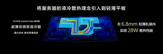 图片 8.png