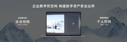 图片 12.png