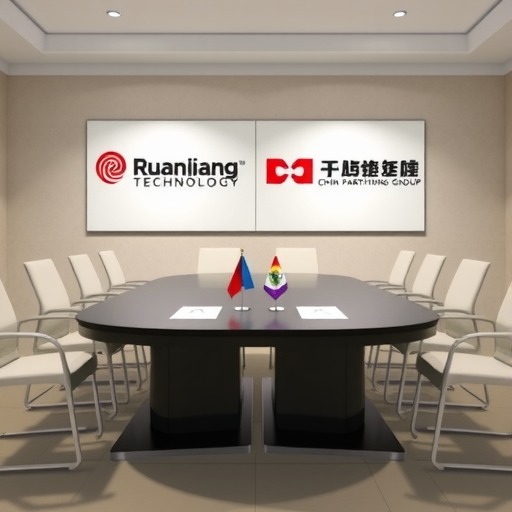 软江科技与中国移动通信集团重庆有限公司签订战略合作协议(图2)