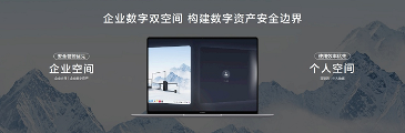 图片 5.png