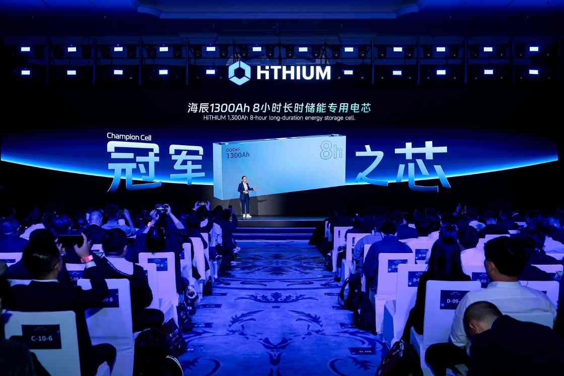 直击全天候绿电痛点！海辰储能全球首发原生8小时长时储能解决方案(图2)