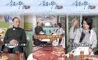 史上最拼企业家直播：董明珠-30℃极寒挑战，亲测格力产品真实性能(图4)