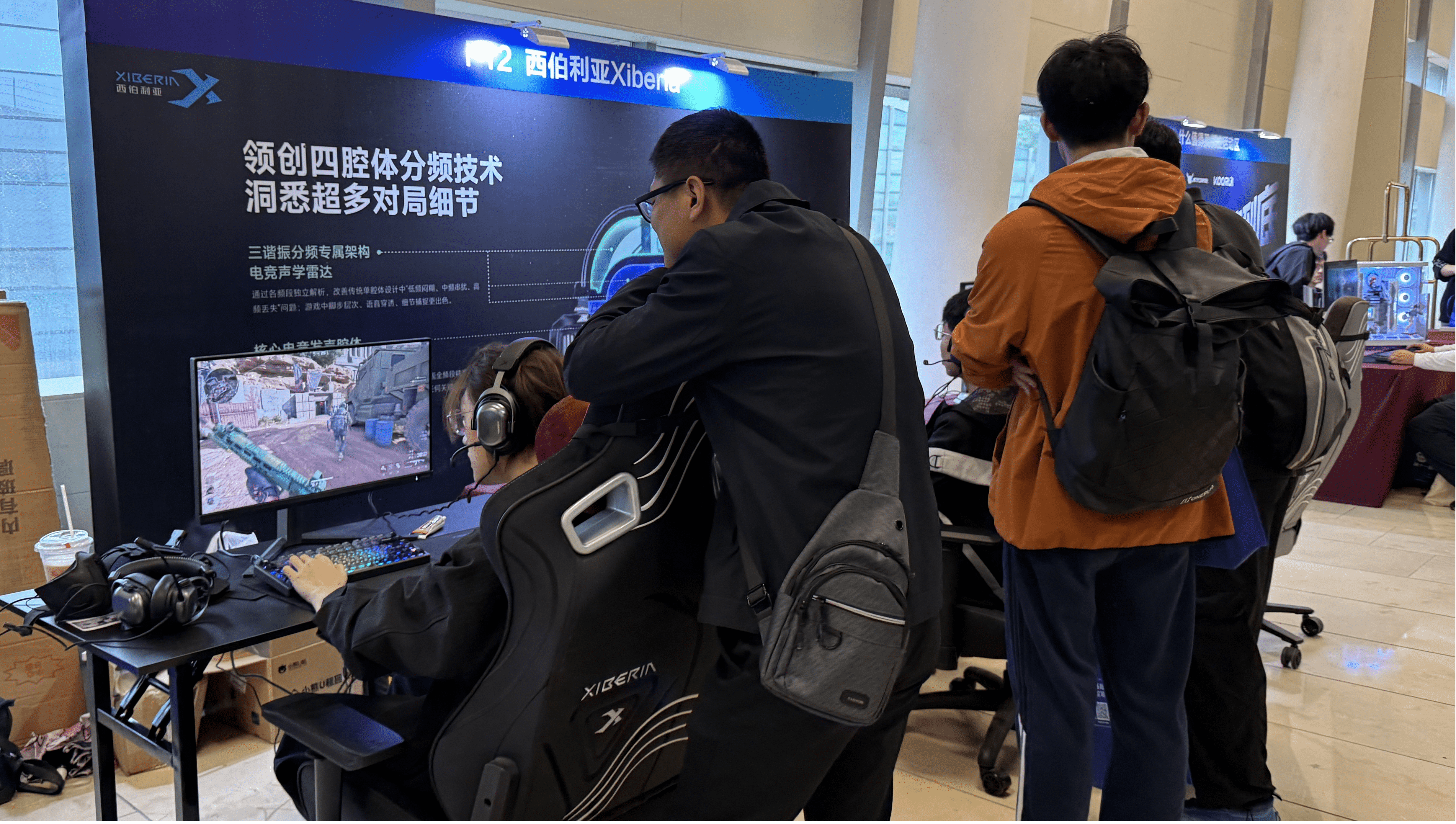 西伯利亚荣膺“2025中国十大耳机品牌”奖项，T10、K03及MC20斩获EHA金奖(图7)