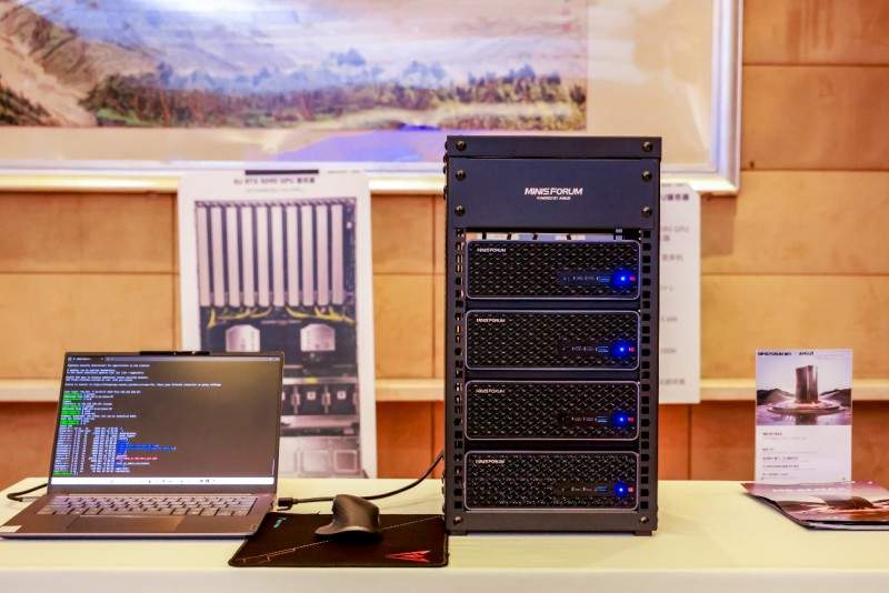 智算前沿・焕芯未来—MINISFORUM 与 AMD 联合举办AI 双旗舰产品体验会(图5)