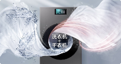 狂欢双十二 越折越精彩！三星AI神系列产品优惠开启非凡家居体验(图7)