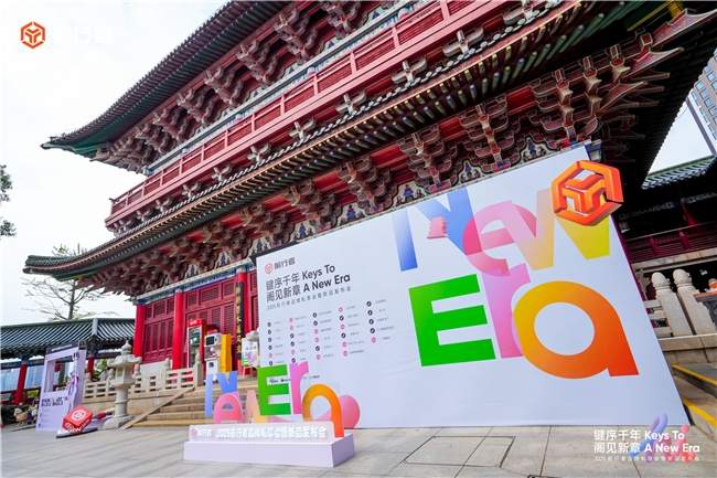 声动次元，键启新章：前行者X洛天依歌行宇宙X87系列联名键盘将于12月12日开启预售(图8)