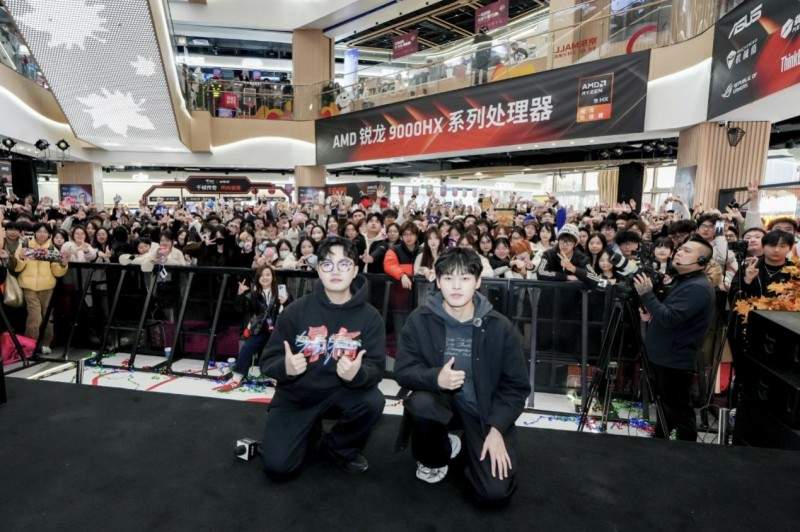 “核力满满 帧帧制霸” AMD帧香电竞嘉年华南京终极一站完美谢幕，硬核性能引爆玩家狂欢！(图5)