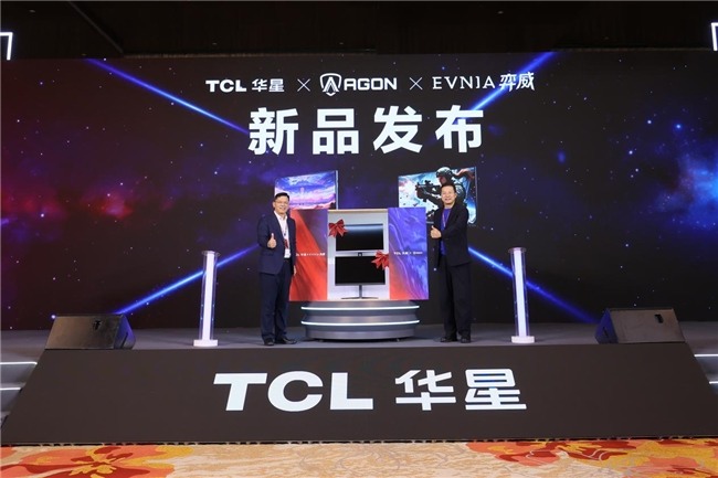 双冠合璧，双模千帧！EVNIA弈威携手TCL华星，全球首款千帧双模电竞显示器重装亮相(图9)