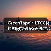 GreenTape™ LTCC材料如何突破5G天线封装技术？（图4）